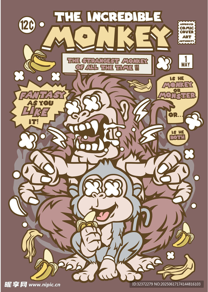 不可思议的猴子漫画场景