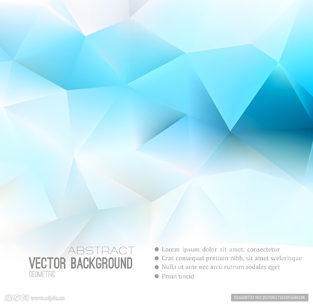 蓝色几何多边形矢量背景
