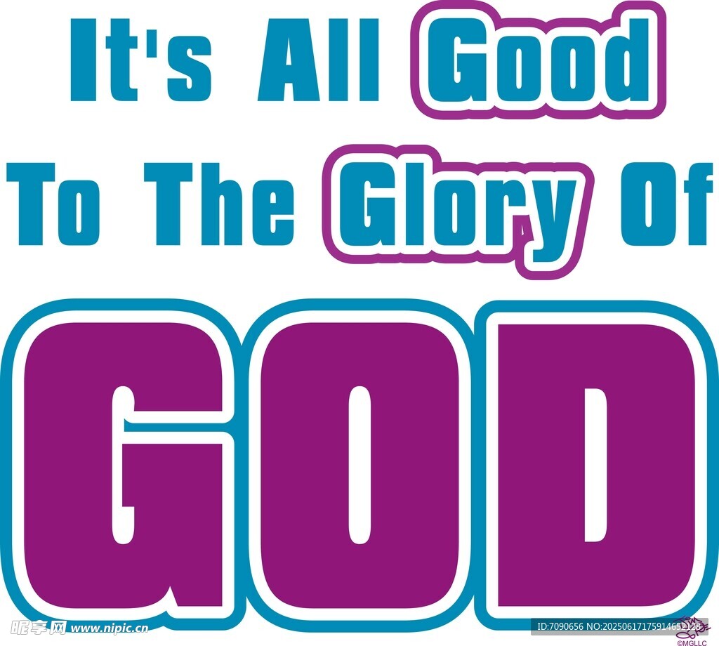 荣耀归于上帝的美好话语