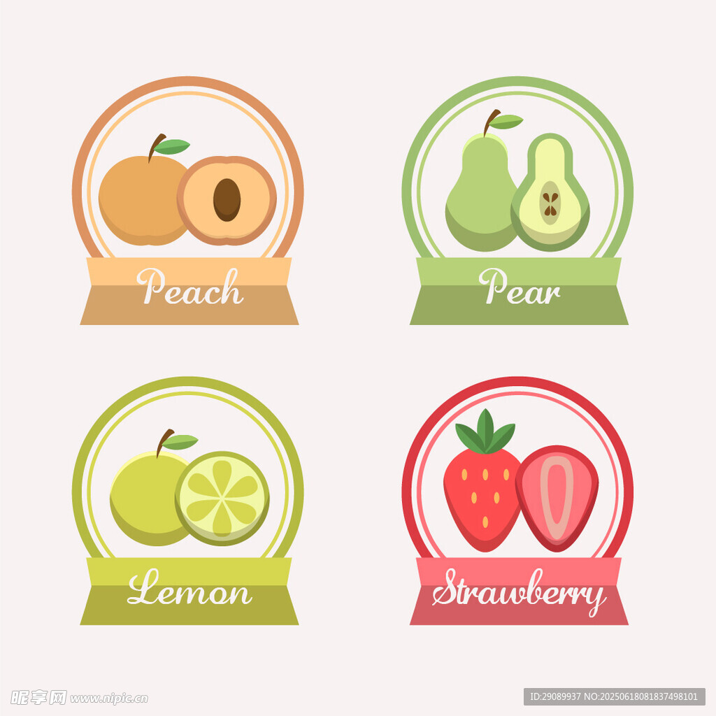 四种水果图标设计