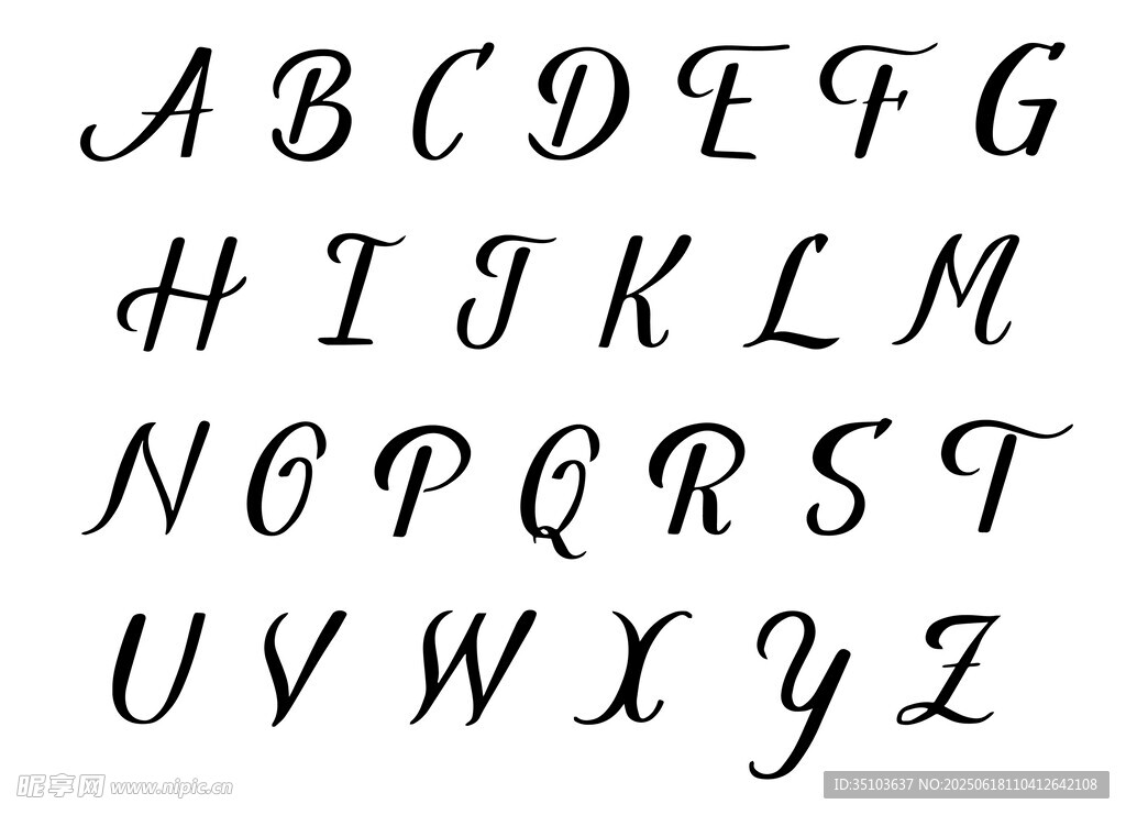 艺术字英文字母