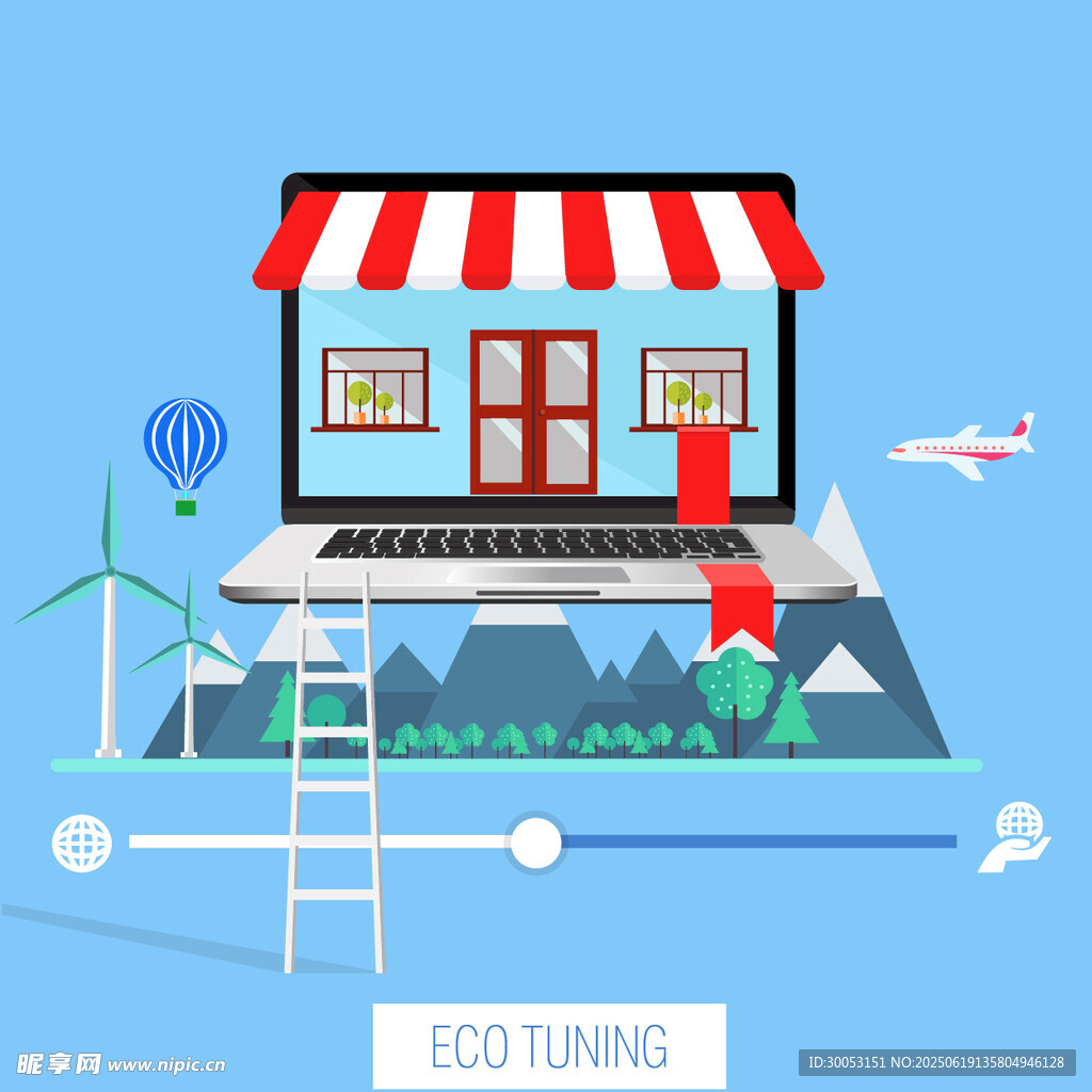 电脑中的环保电商小店