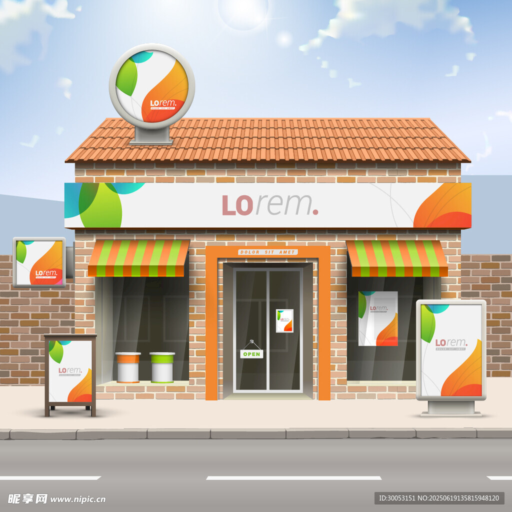 多彩便利店外观设计