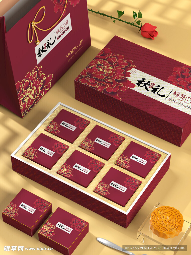 精美中式糕点礼盒展示