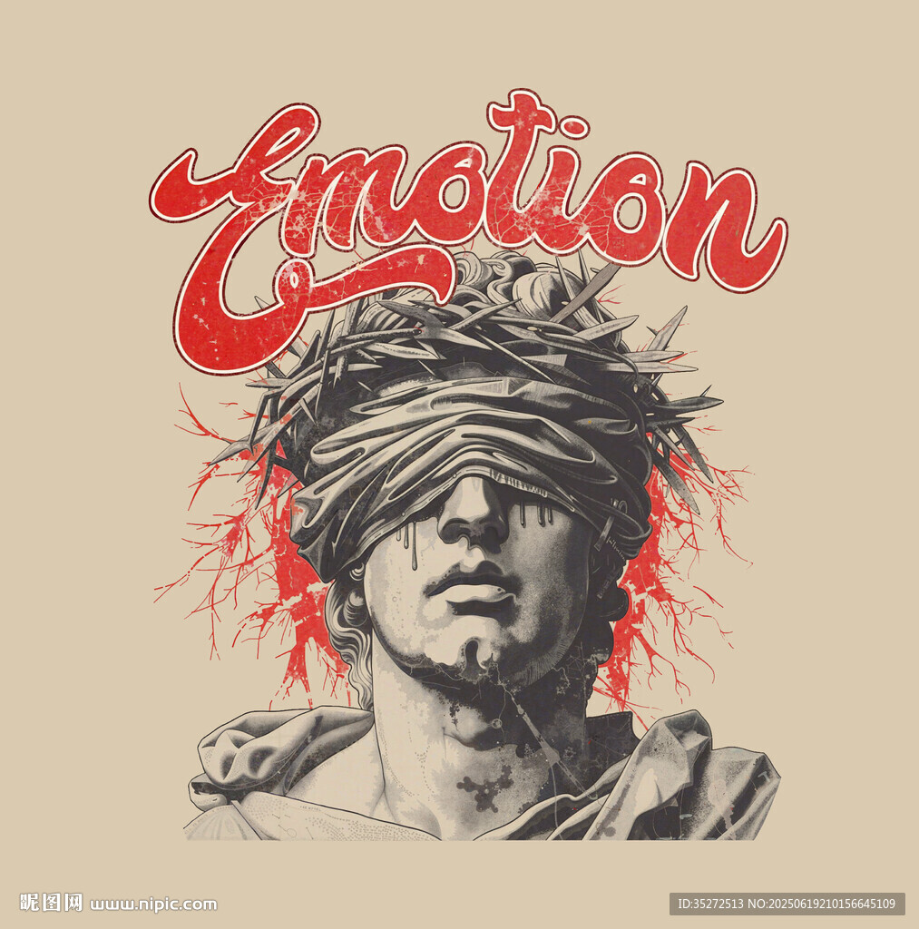 情感缠绕的荆棘头像