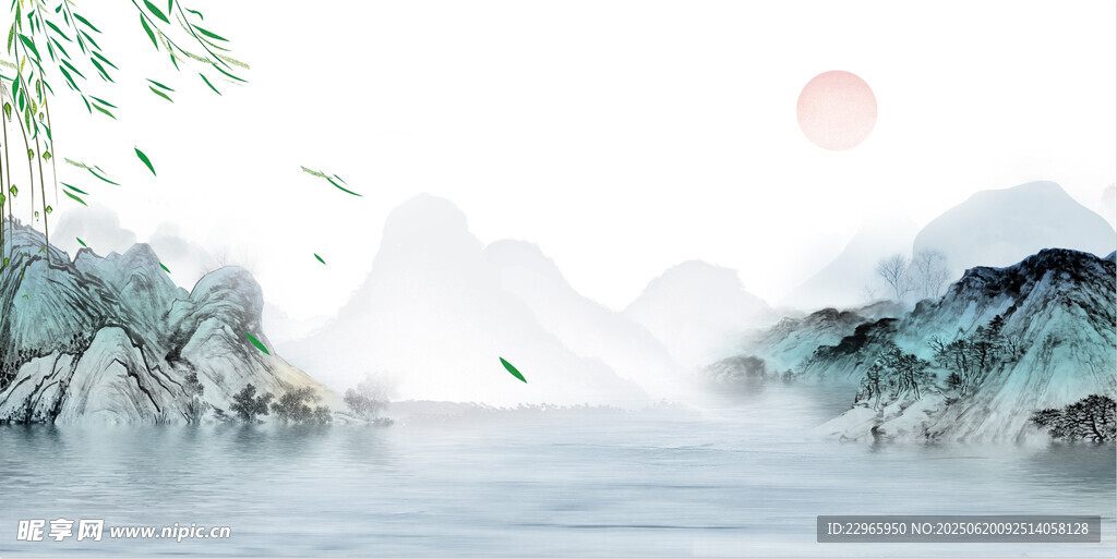 水墨山水意境图