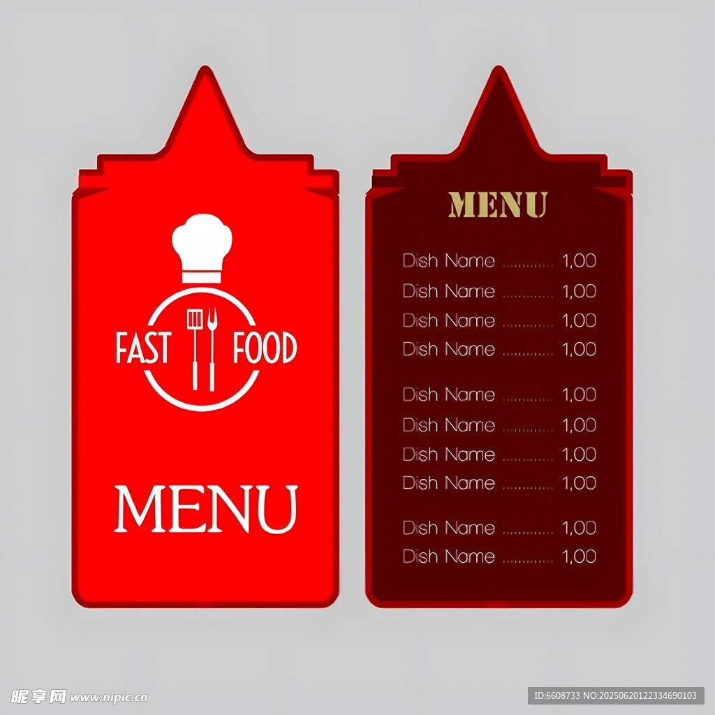 红色厨师帽造型美食菜单