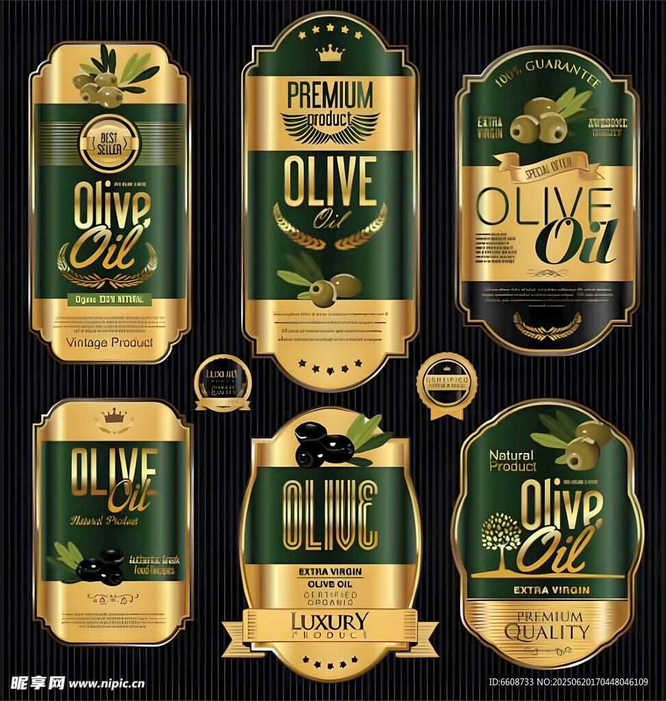 橄榄油菜籽油精美标签设计