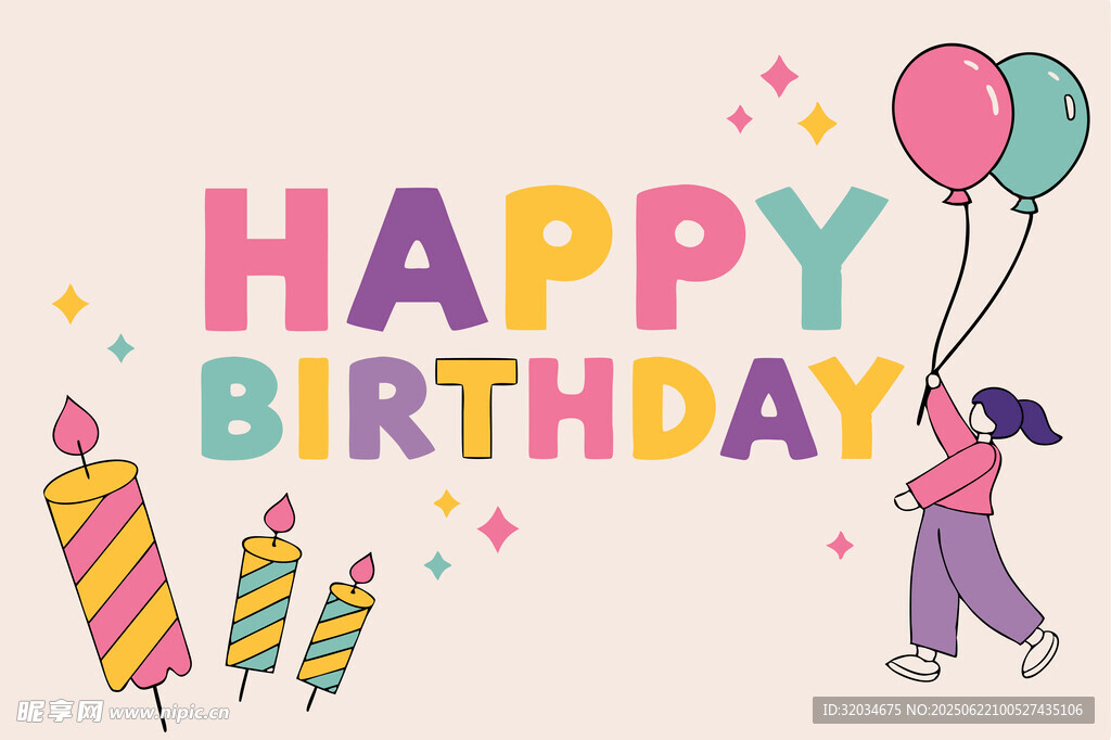 生日插画