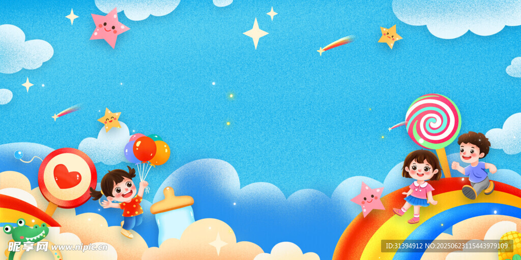 卡通背景