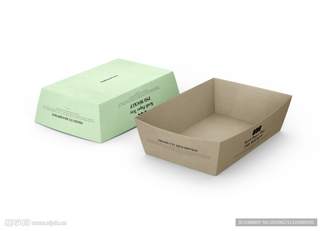 纸盒包装样机