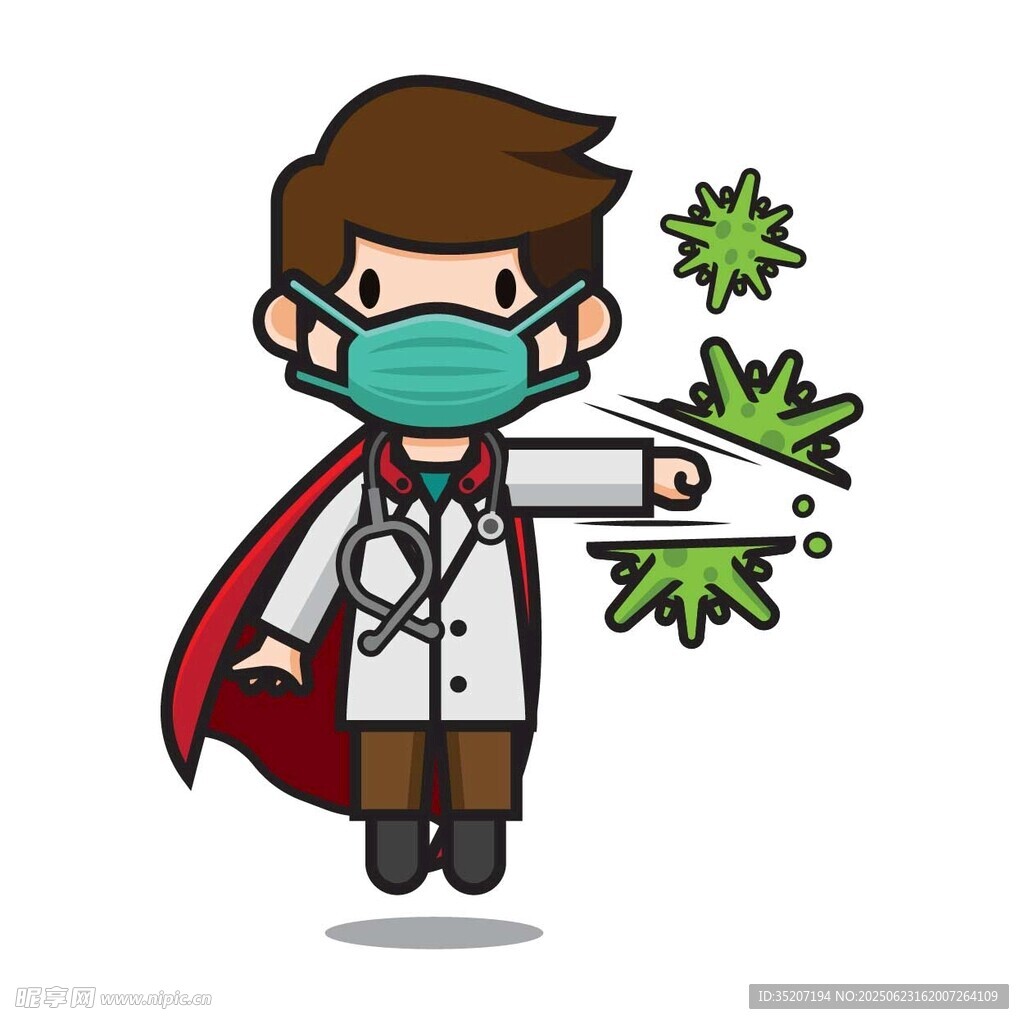 超级医生抗击病菌