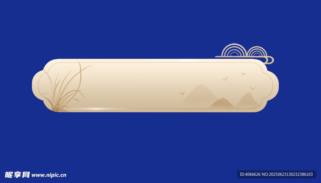 国潮中式风边框