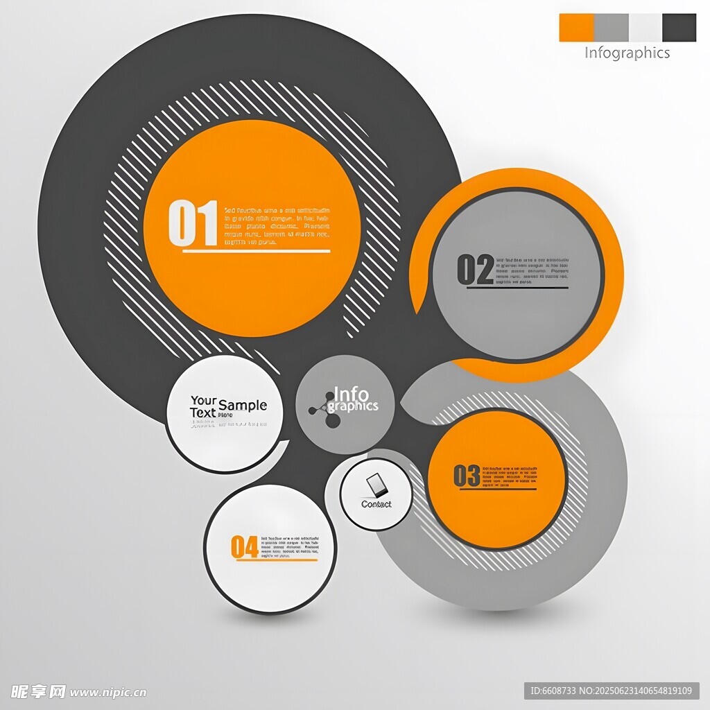 圆形信息图表模板