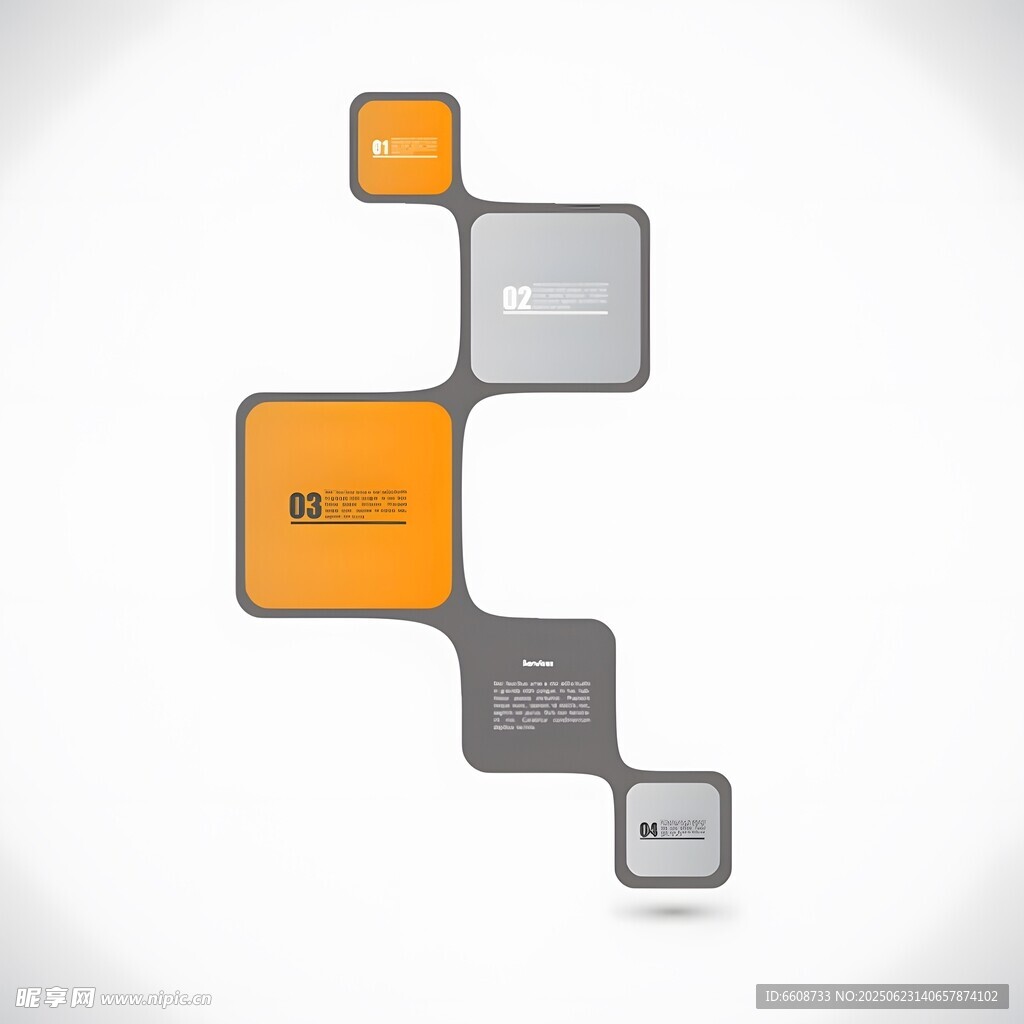 橙色灰色方块组合图形
