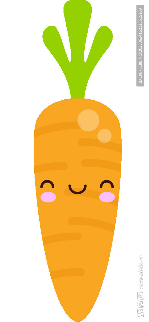 可爱笑脸胡萝卜插画
