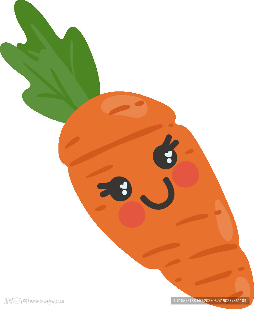可爱笑脸胡萝卜插画