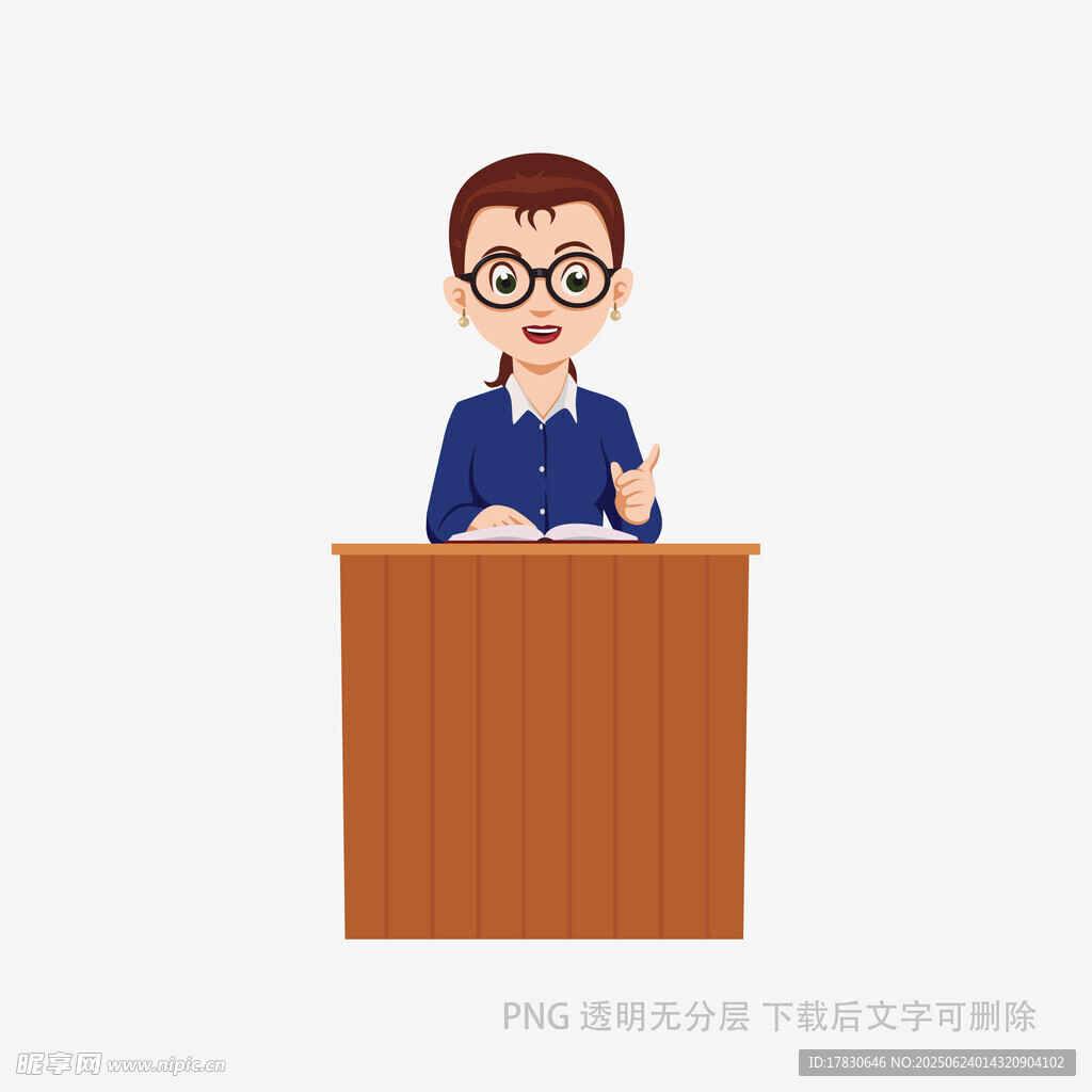 演讲者在讲台前发言