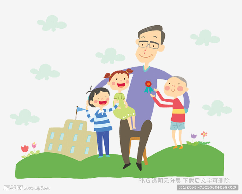 父亲与孩子们的欢乐时光