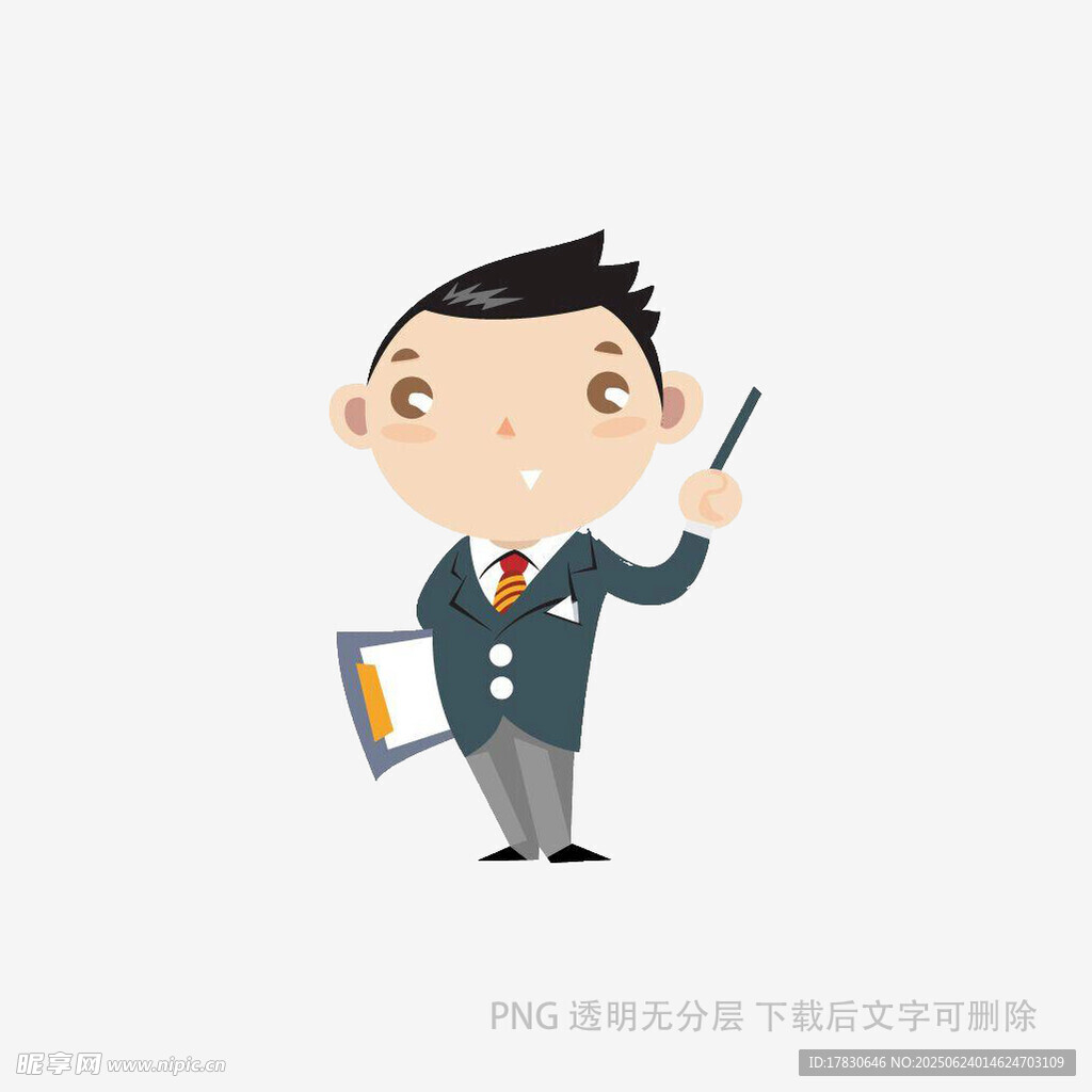 商务男士手持笔与文件夹