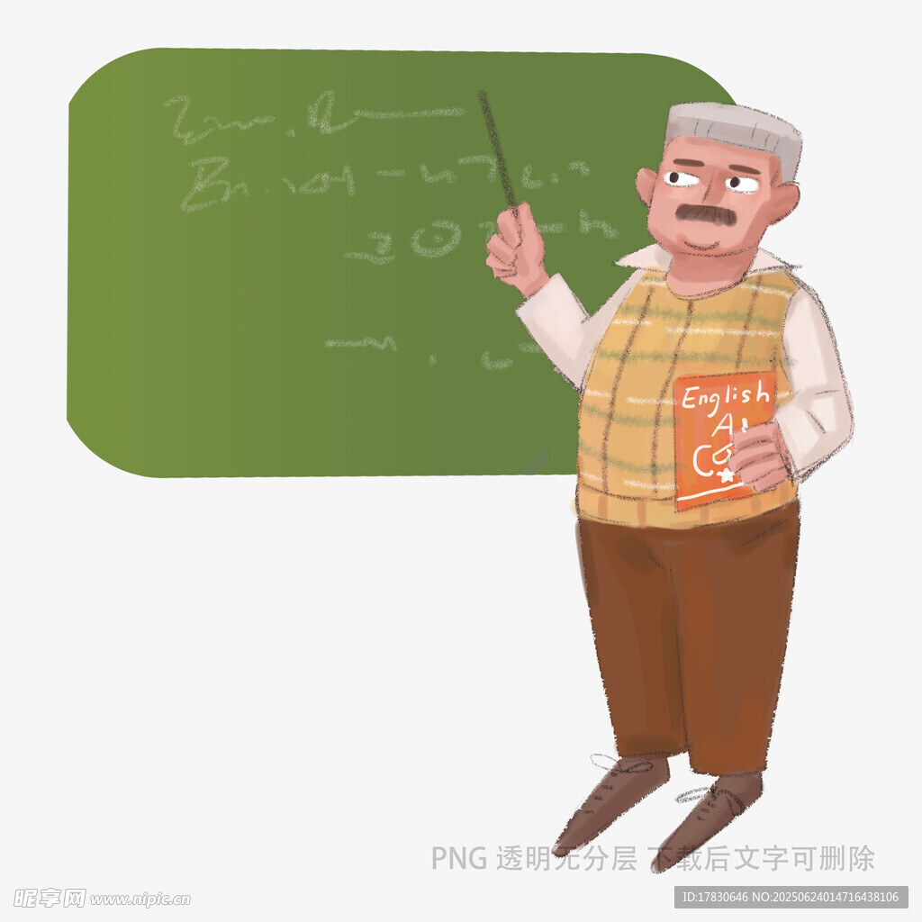 老教师课堂授课场景