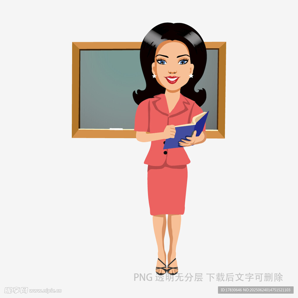 女教师手持书本站在黑板前