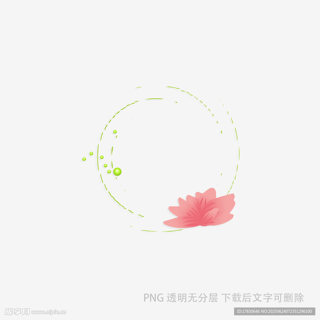 粉色花朵圆环简约背景图