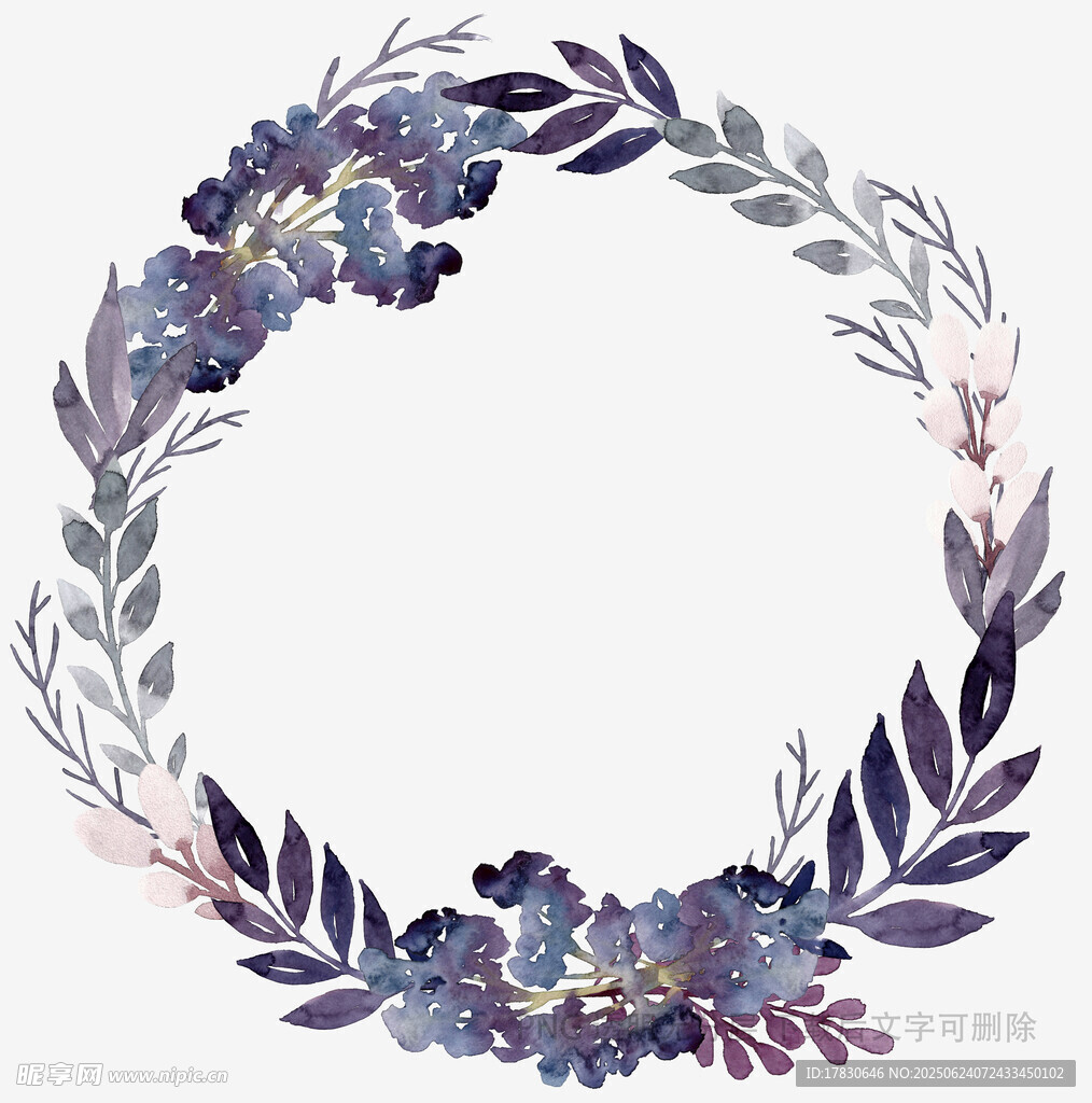 紫色花卉水彩花环图案