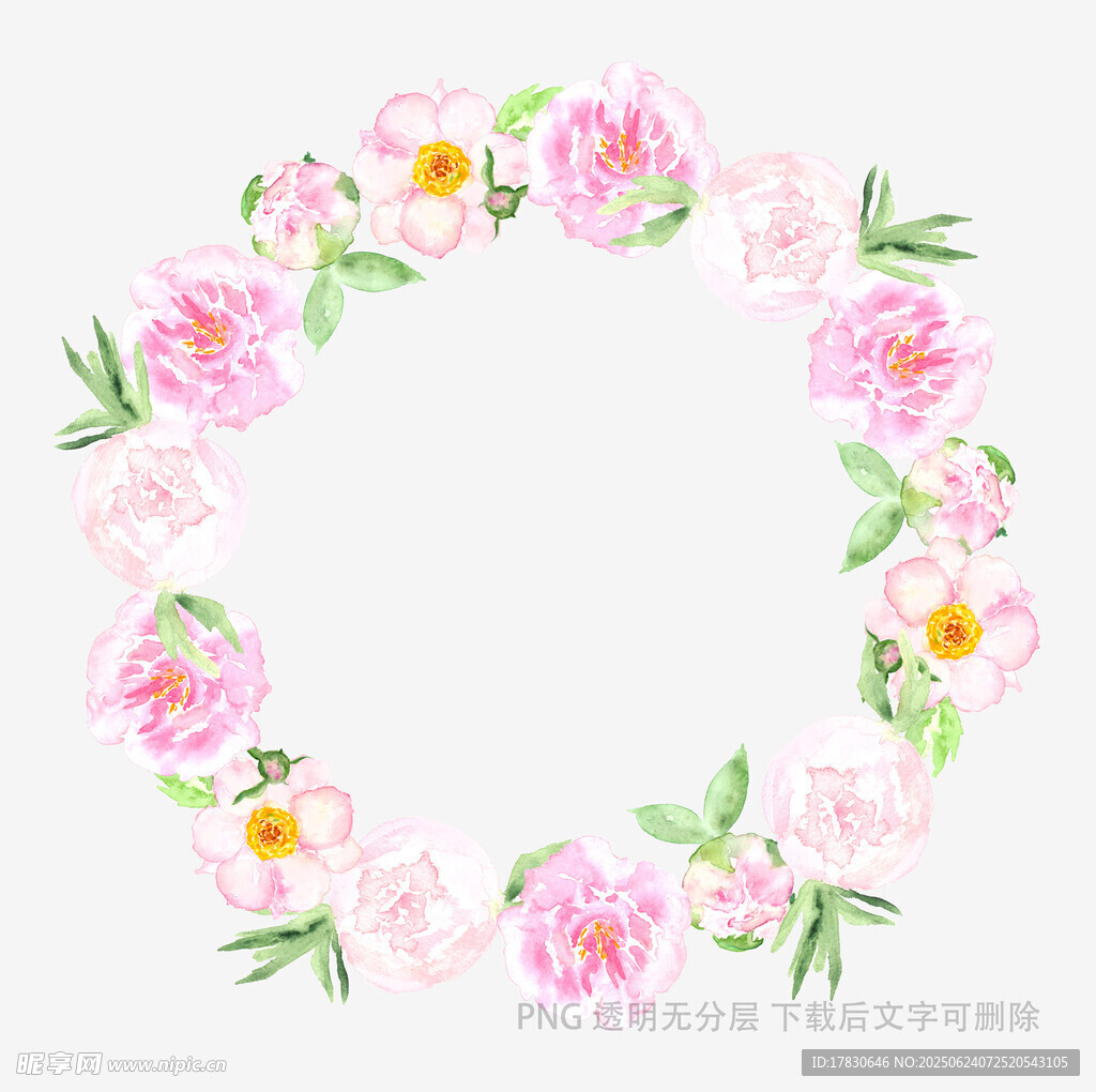 手绘粉色花卉圆形装饰图案