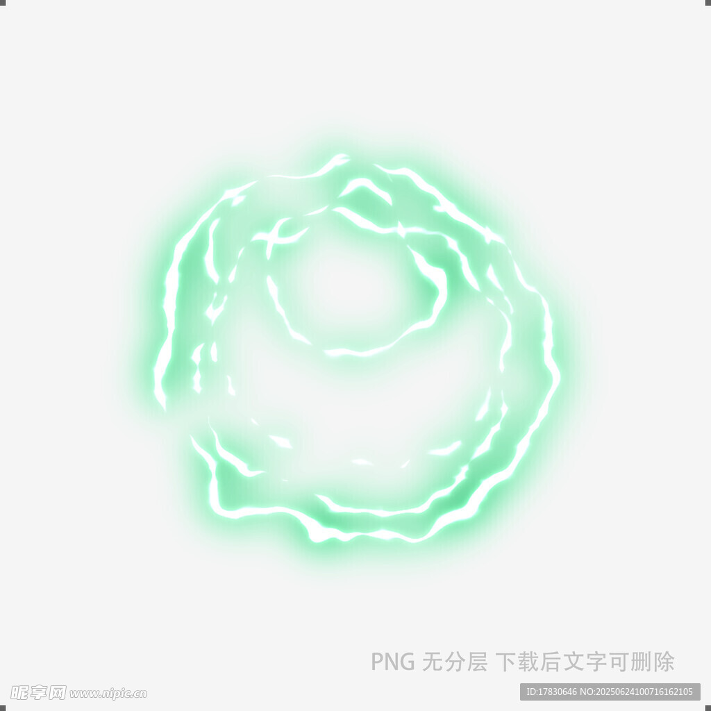 绿色发光环形图案