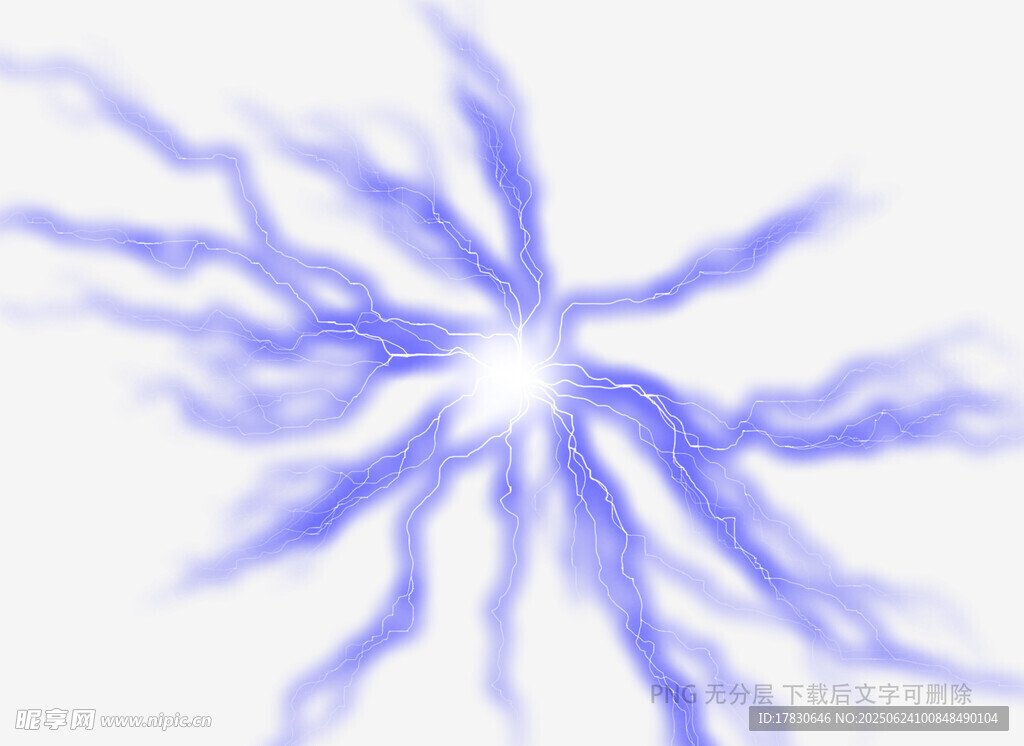 蓝色放射状抽象光效图案