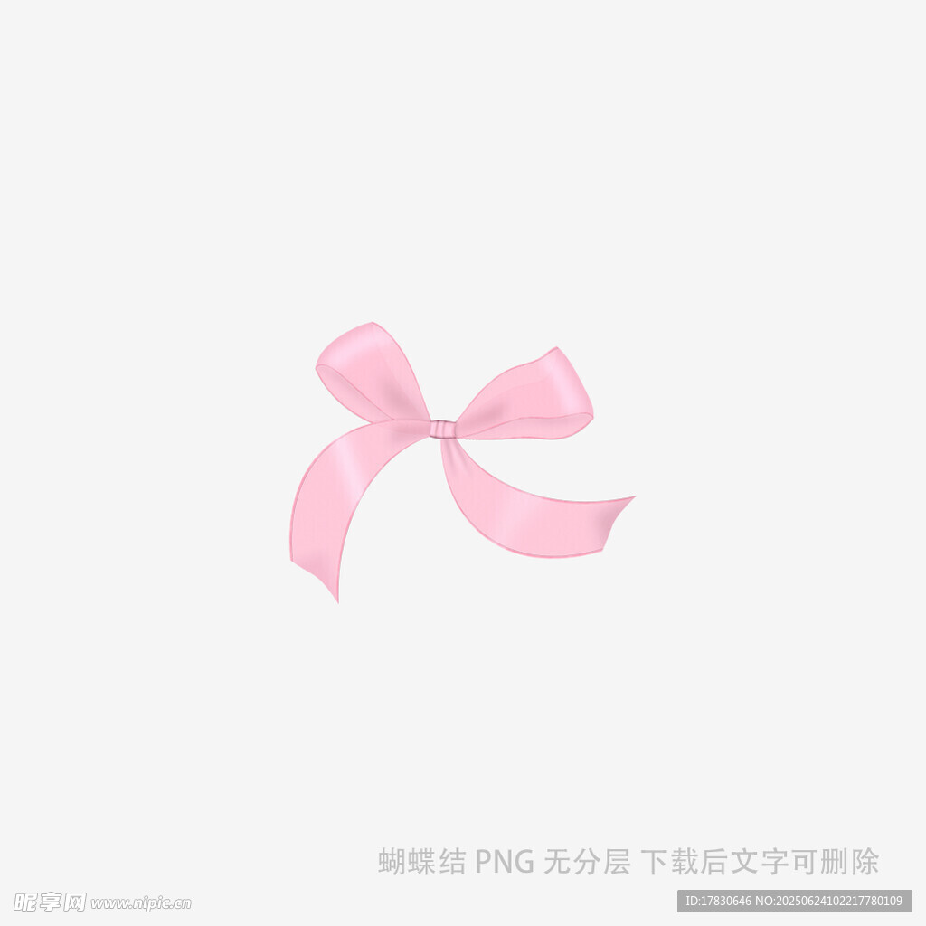 粉色蝴蝶结装饰图案