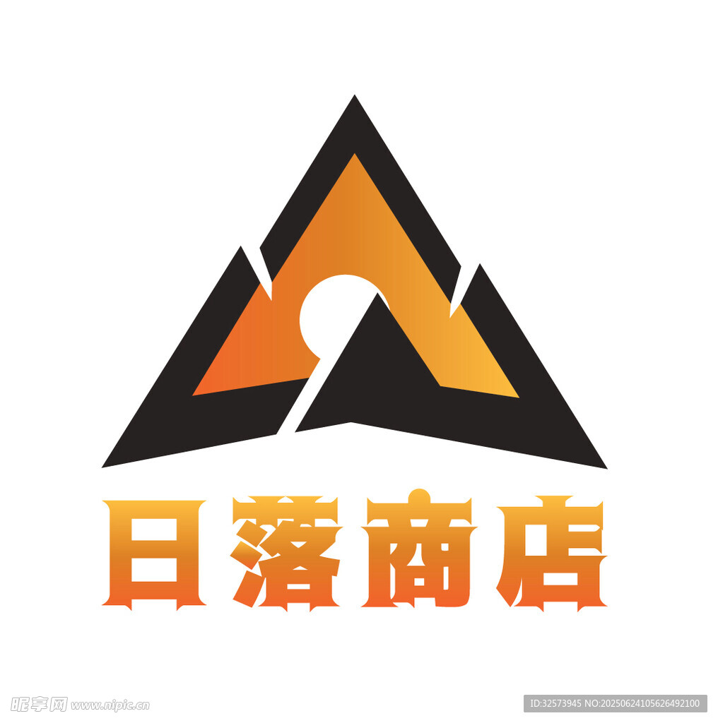 日落商店标志设计