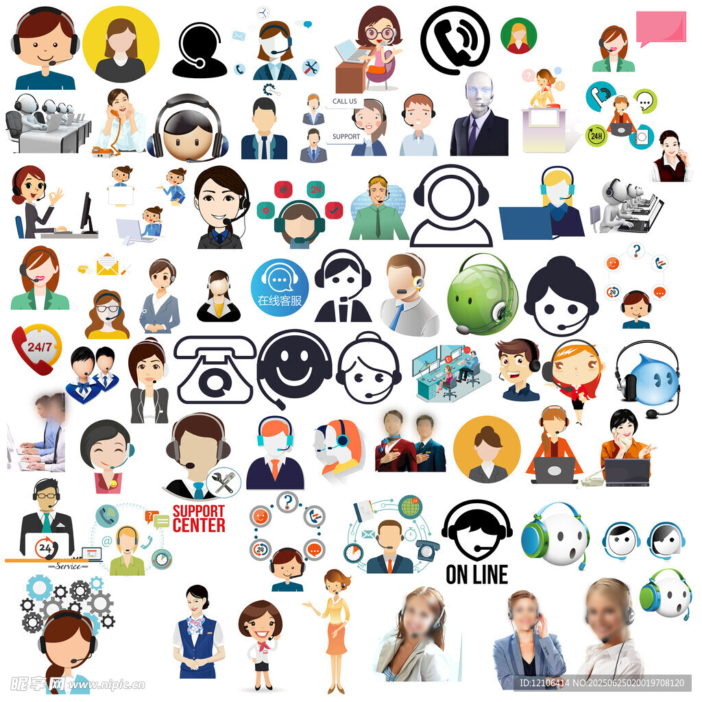 客服头像素材