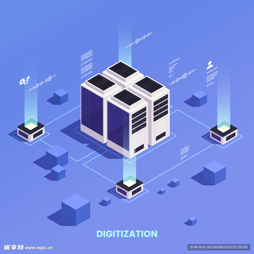 数据中心的分布式运算