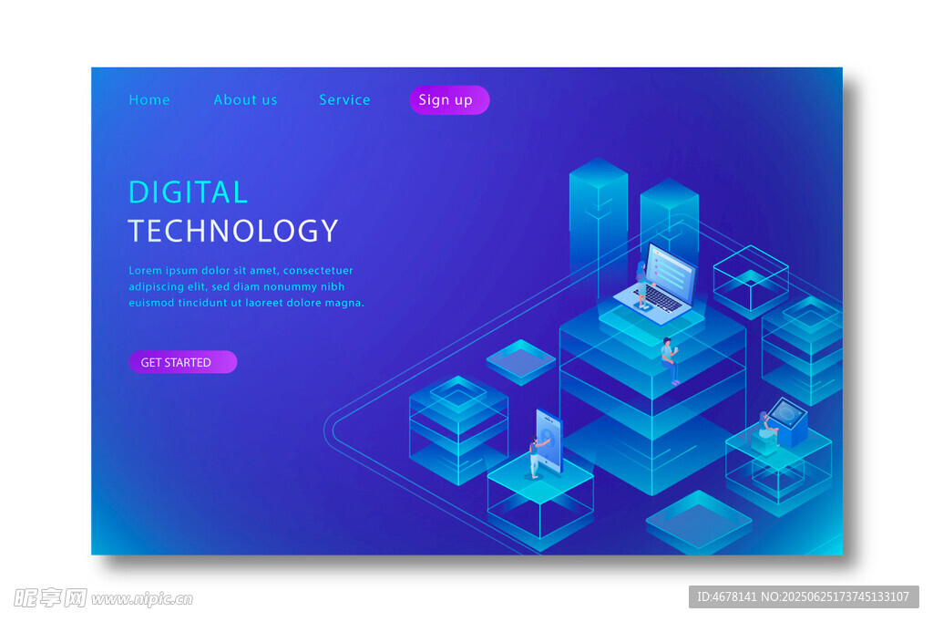 科技感立体方块与文字画面