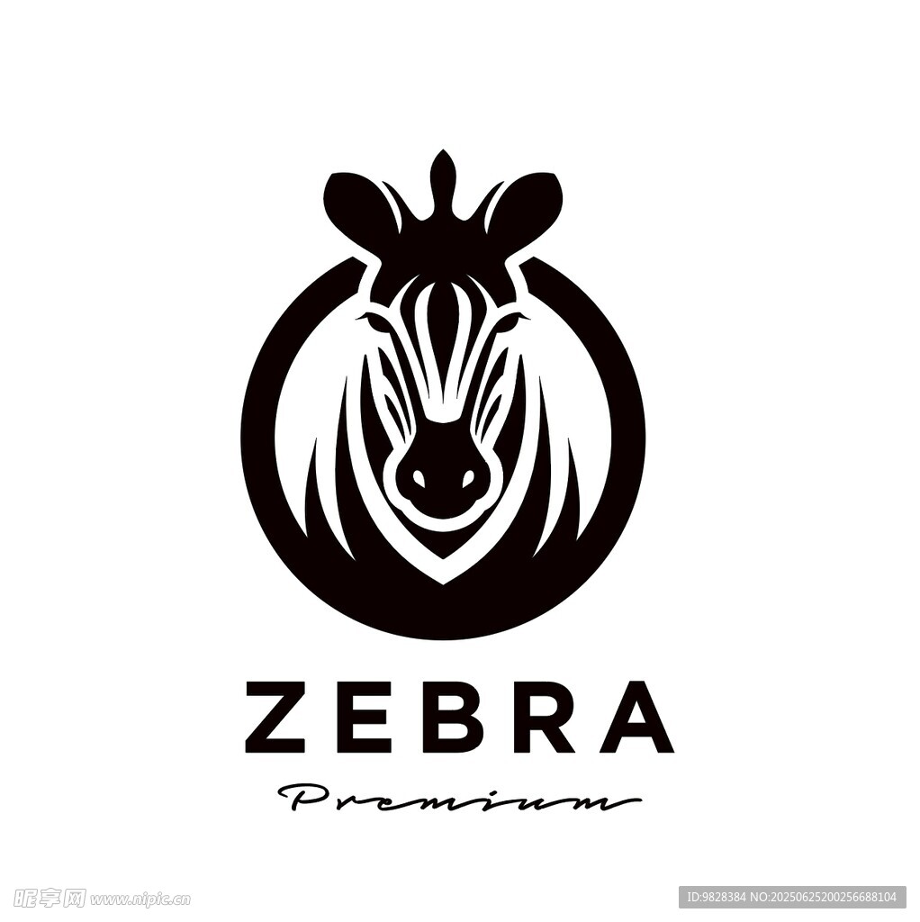 斑马标志设计