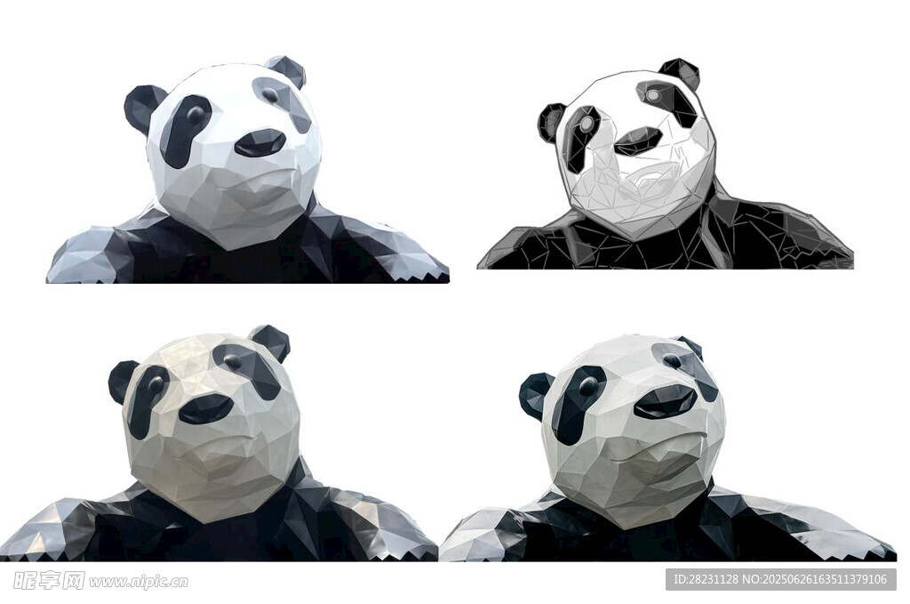 成都太古里熊猫