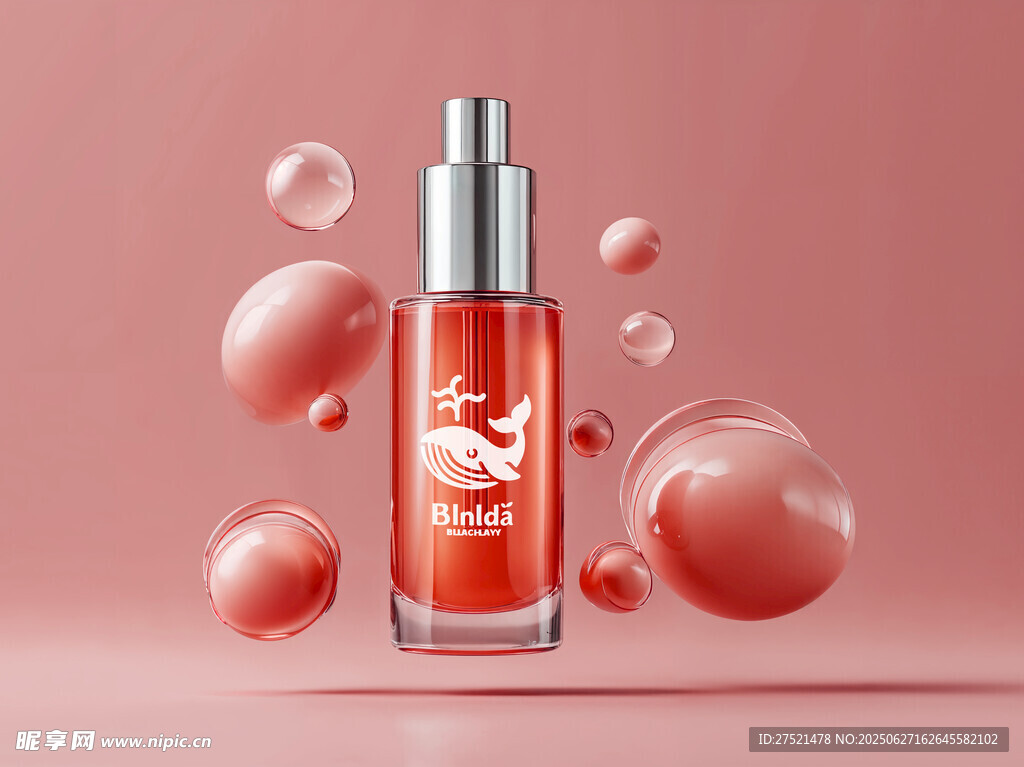 化妆品logo图案样机