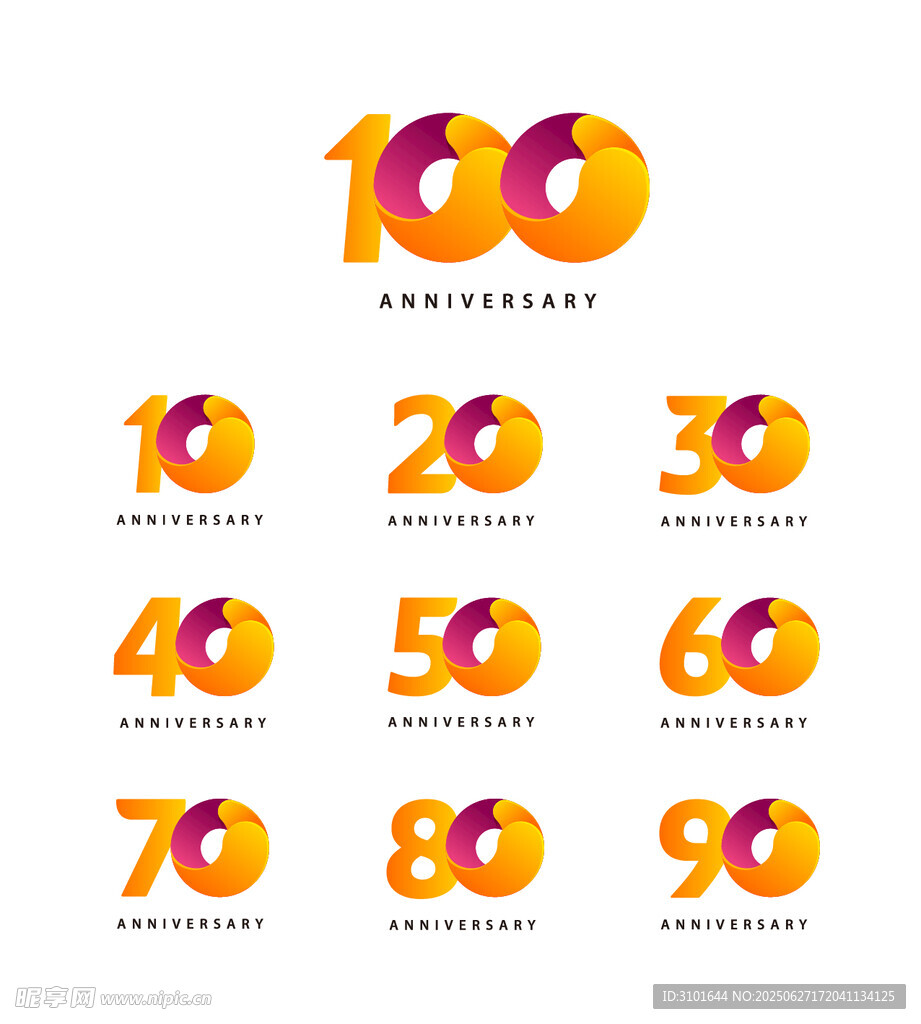 周年庆数字设计