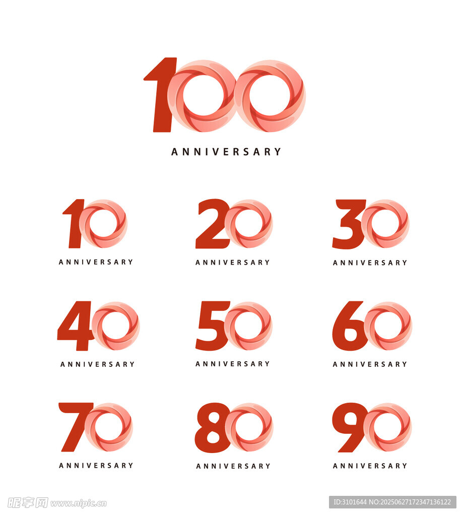 周年庆数字设计