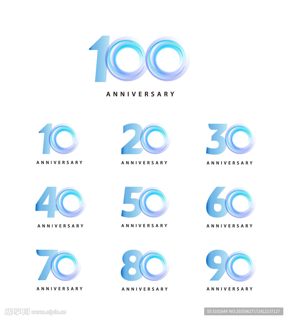 周年庆数字设计