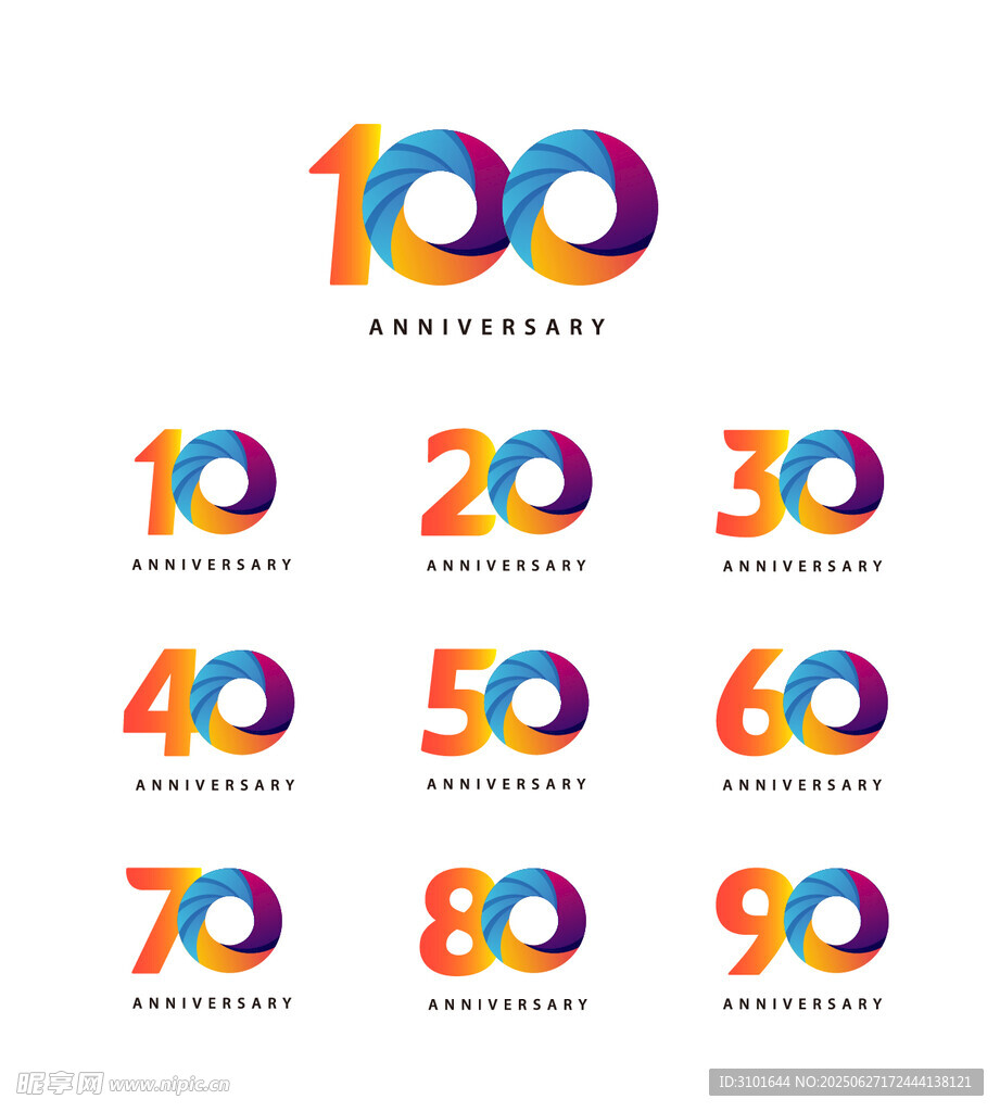 周年庆数字设计