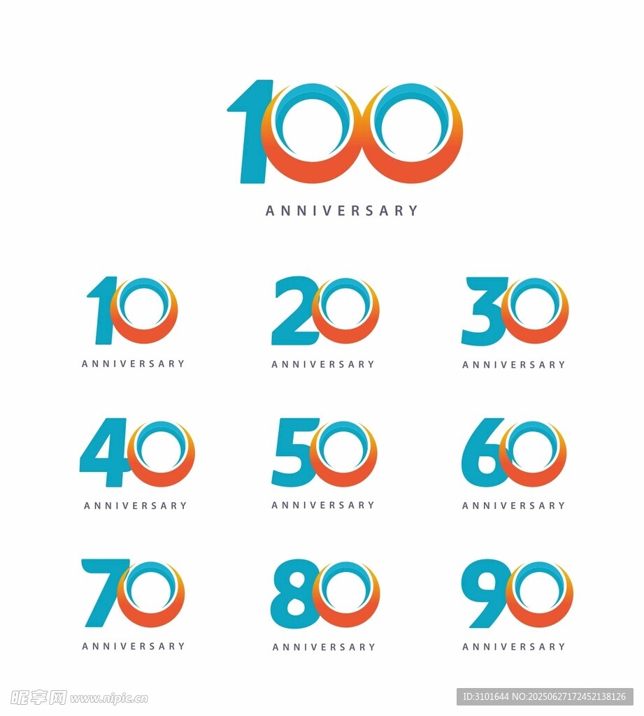 周年庆数字设计