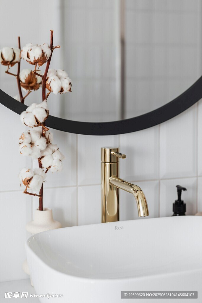 现代简约风浴室洗手台