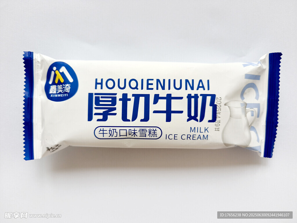 厚切牛奶雪糕包装展示