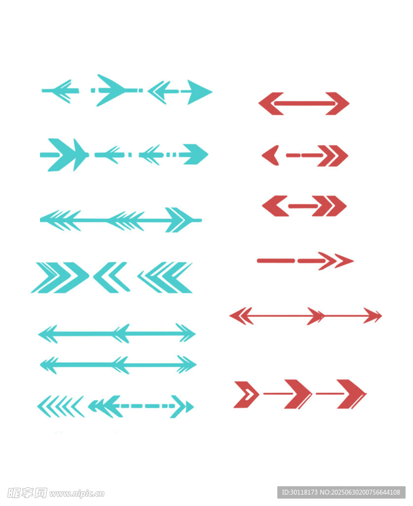 多彩箭头图标集合
