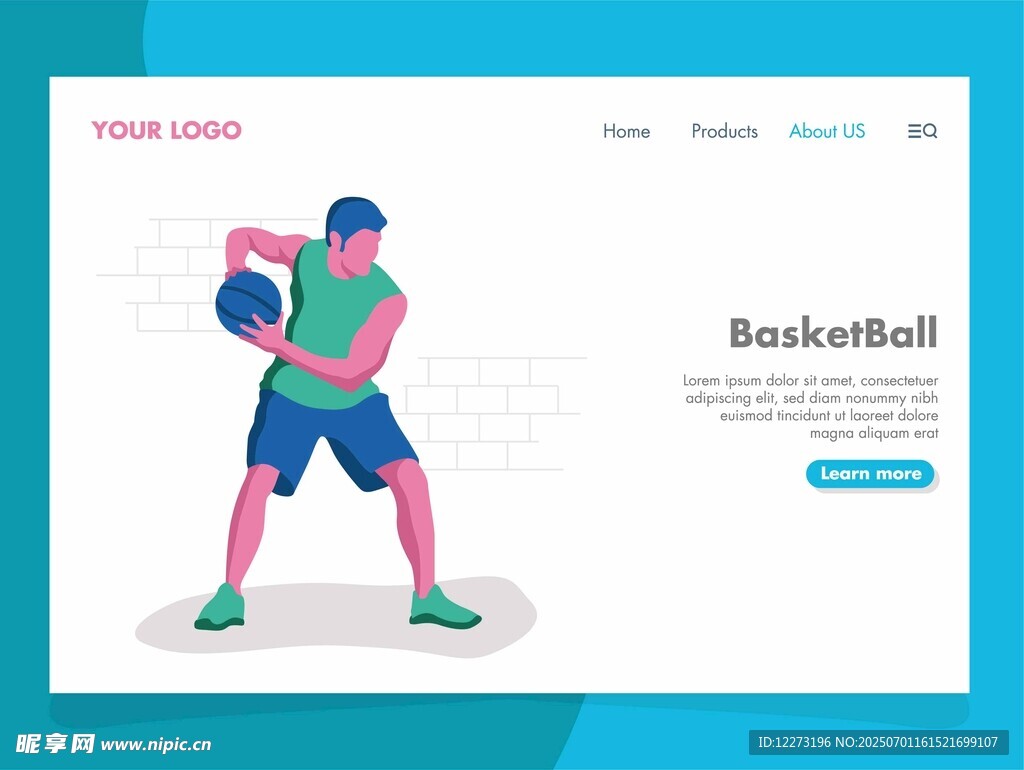 篮球运动网页设计示例