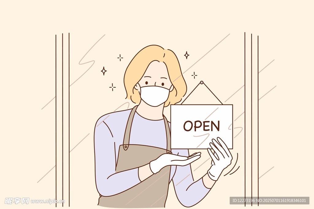 女子展示营业标识