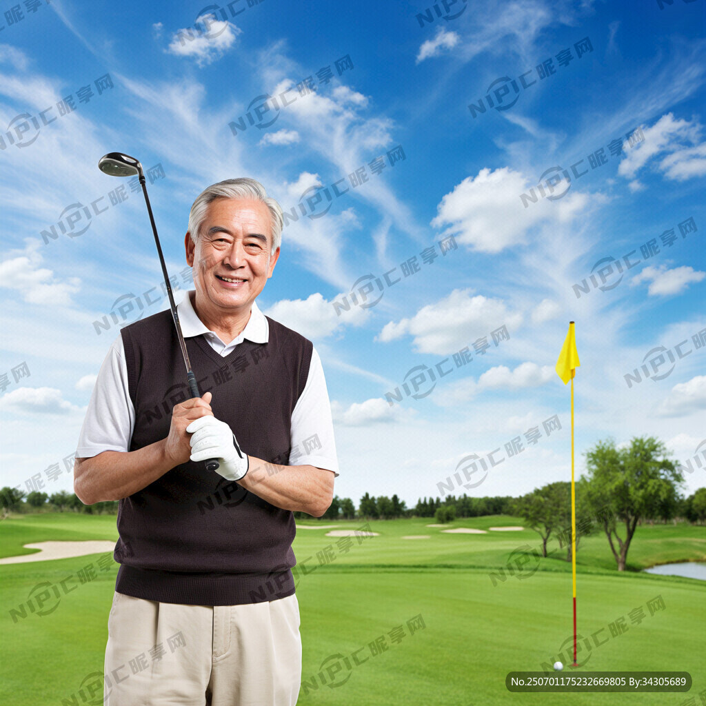 退休公务人员 对自己自信 精明